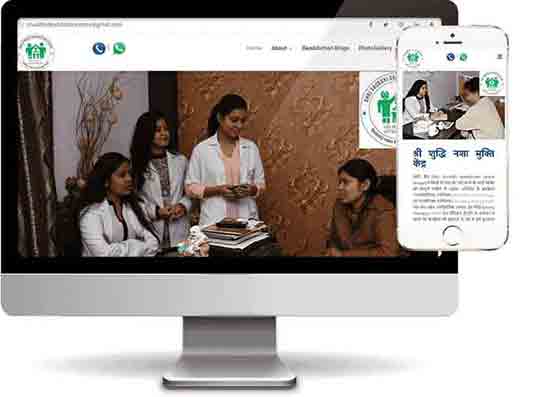 Shri Shuddhi deaddiction centre